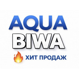 Кондиционеры AQUA Biwa в Сочи — купить сплит-систему с установкой | ТеплоКлимат