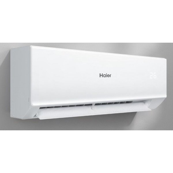 Кондиционер Haier Quantum ON-OFF HSU-07HQJ103/R3-W купить в Сочи